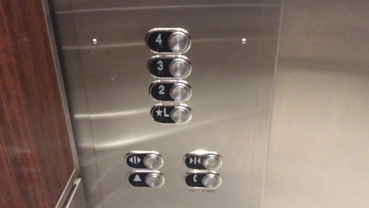Schindler 330A Hydraulic Elevator #4-Bethesda Marriott-Bethesda, MD