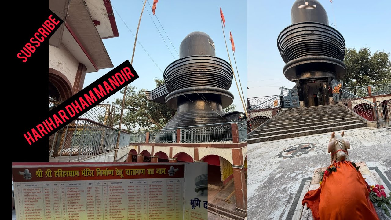 Mandir to visit in Jharkhand | Sri Hari Har Dham Mandir Bagodar | Village Mandir 