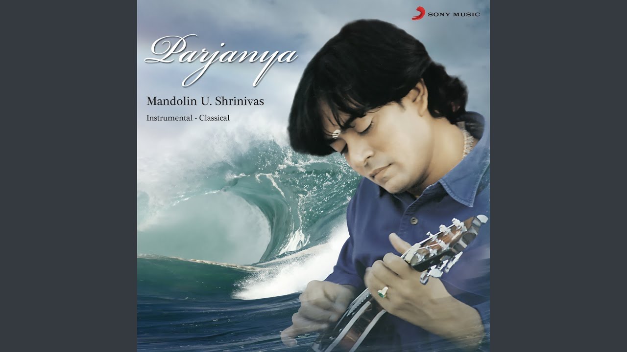 Ragam Tanam Pallavi
