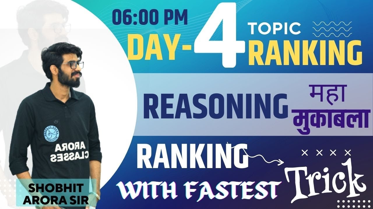 SSC EXAMS | REASONING FOR ALL INDIA EXAM | RANKING | DAY-4 | LIVE | 06:00 PM | REASONING महा मुकाबला