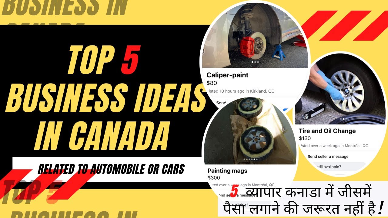 Top 5 business ideas in Canada 2020| Related to Automobile | 5 व्यापार कनाडा में