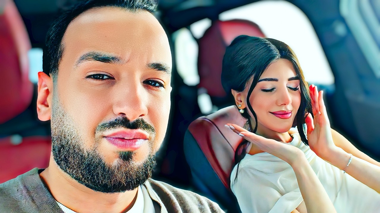 شعور سيدرا بعد كتب الكتاب 💍😍 خطوبة رامي وسيدرا
