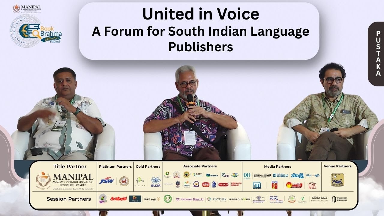 United in Voice: A Forum for South Indian Language Publishers | Pustaka Day 2 | BBLF 2025