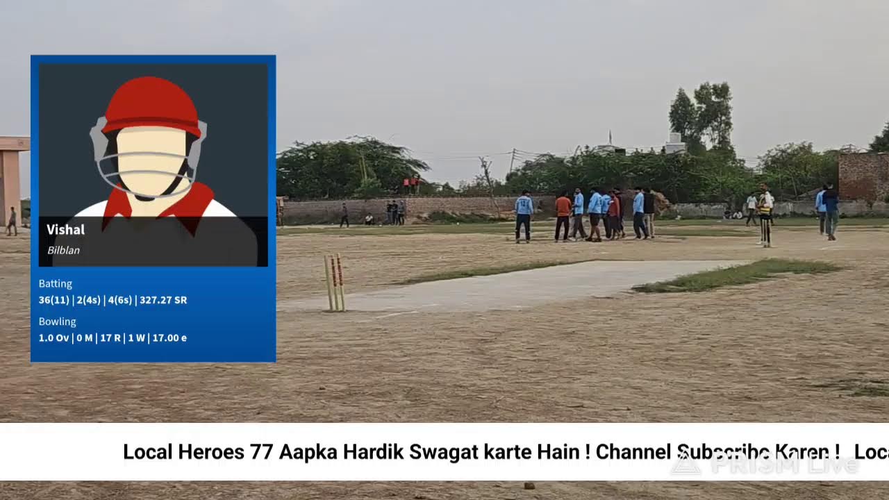 Sanghi Vs Bilbilan 2nd Round Match in Kahni Cricket Tournament 🏏🏆🔥 !