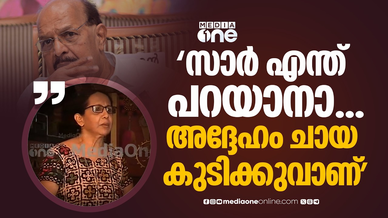 ജി. സുധാകരൻ പാർട്ടി വിടുന്നു?; മെമ്പർഷിപ്പ് പുതുക്കില്ലെന്ന് ഫേസ്ബുക്ക് പോസ്റ്റ്