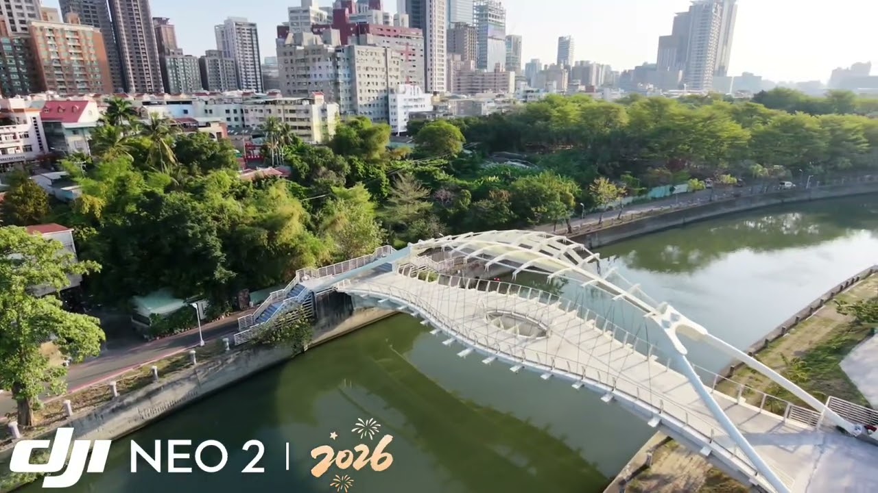 20260313 DJI NEO2小小穿越飛一下