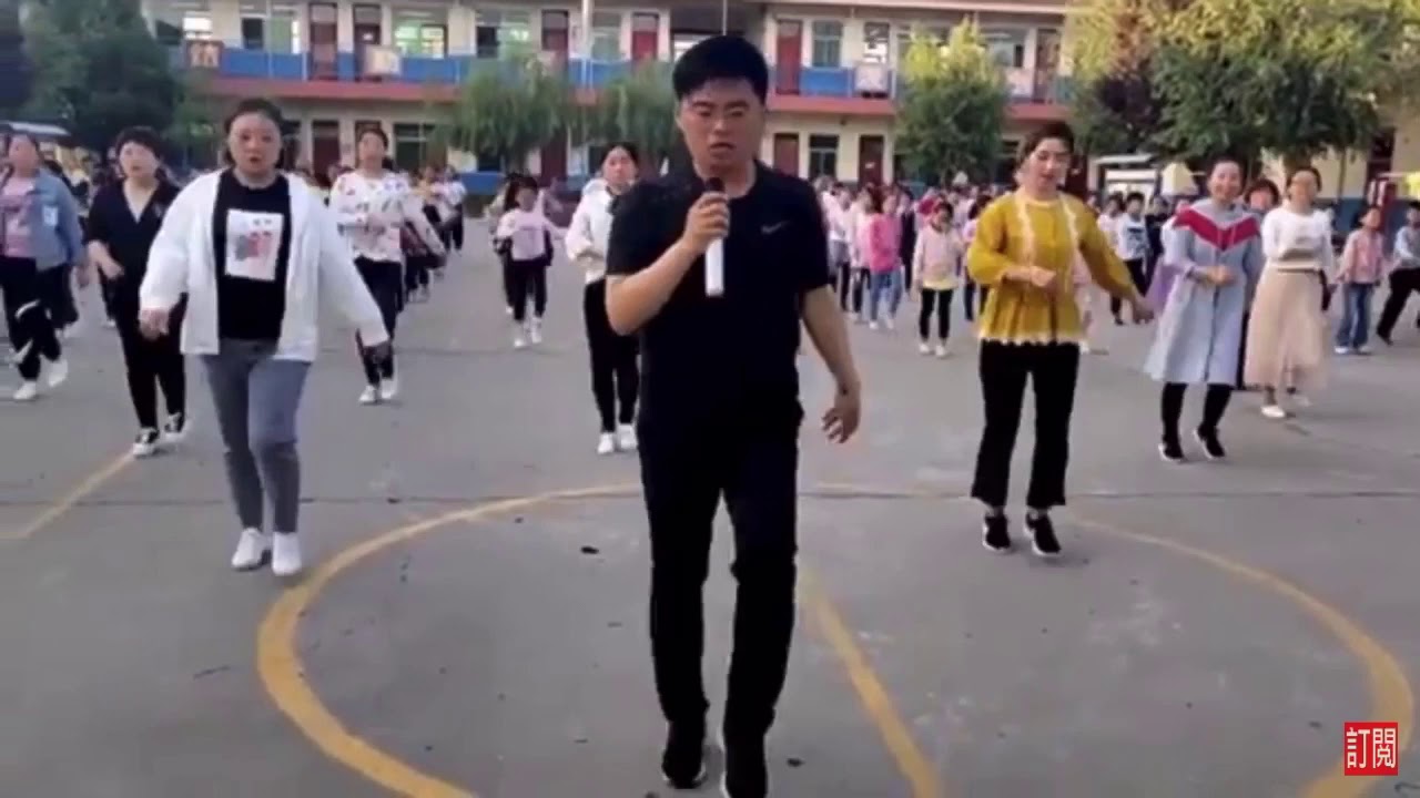 Súper grupo Colombia, Cumbia del chinito
