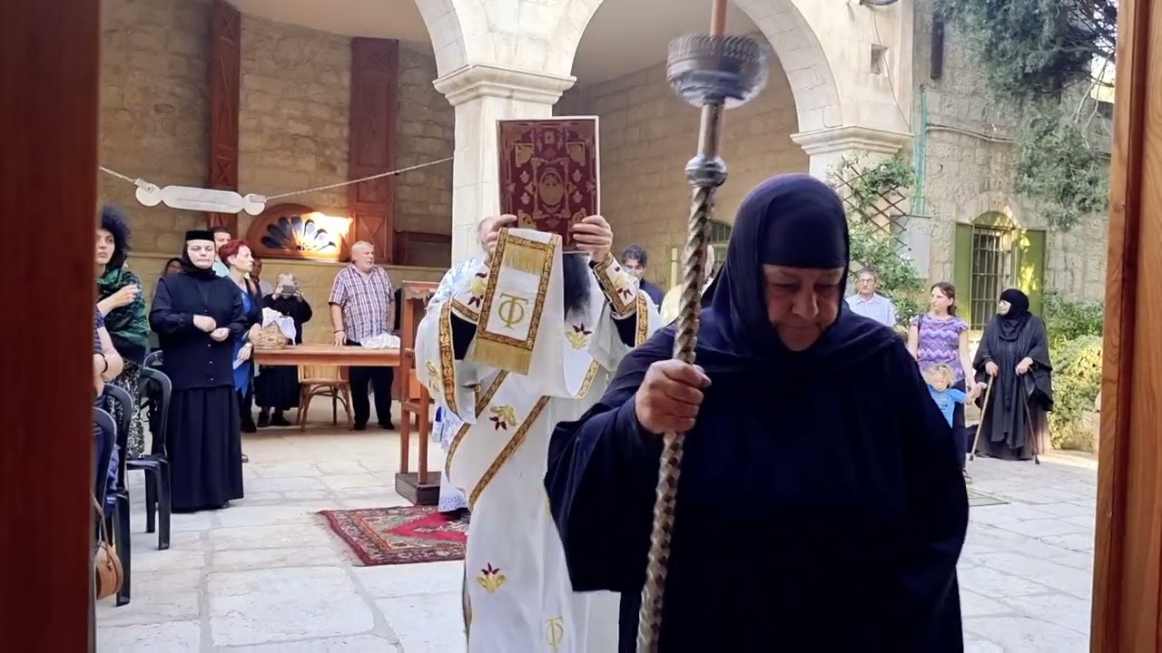 Today's Liturgy at Small Galilee