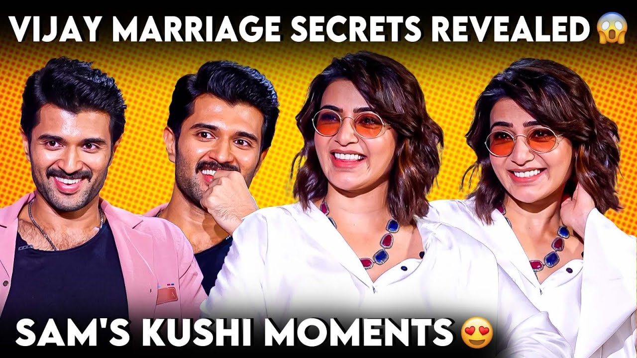 ரொம்ப Discipline-ஆனா பையன் Vijay-க்கு தாராளமா பொண்ணு கொடுக்கலாம்😍 - Samantha Interview | Kushi Movie