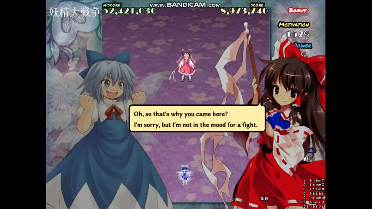 Touhou 12.8 patch by WilliamDavi Phantasm Stage Blind + control blind