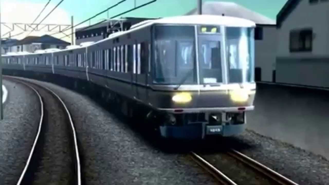 股尾前科は大変な運転で乗客をハコにしました