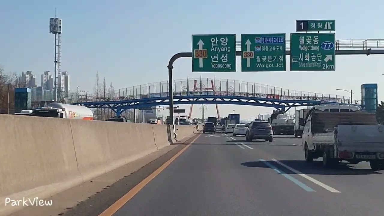 이 길의 끝|가로수길|Garosu Street Drive 