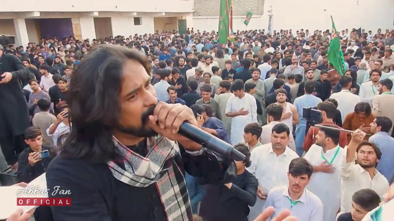 Shama se Shama Jhaly | Irfan Haider| Parachinar