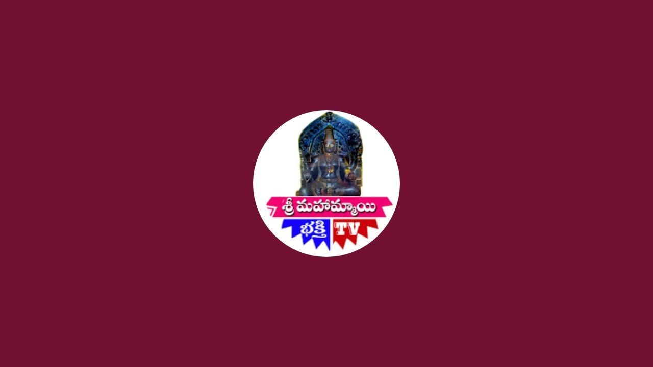 SMM BHAKTHI TV is live