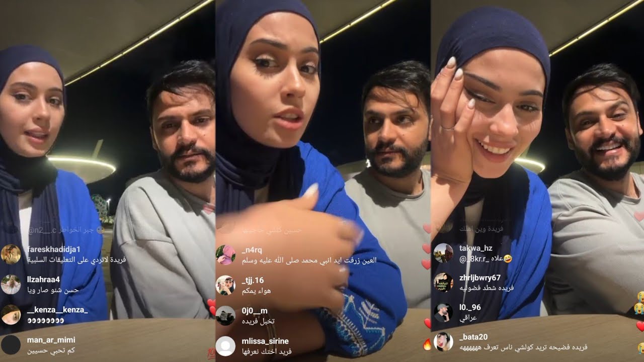شحال عمري؟! ليش البنات يغارون مني؟! عندي اموال؟ لايف ولا اروع
