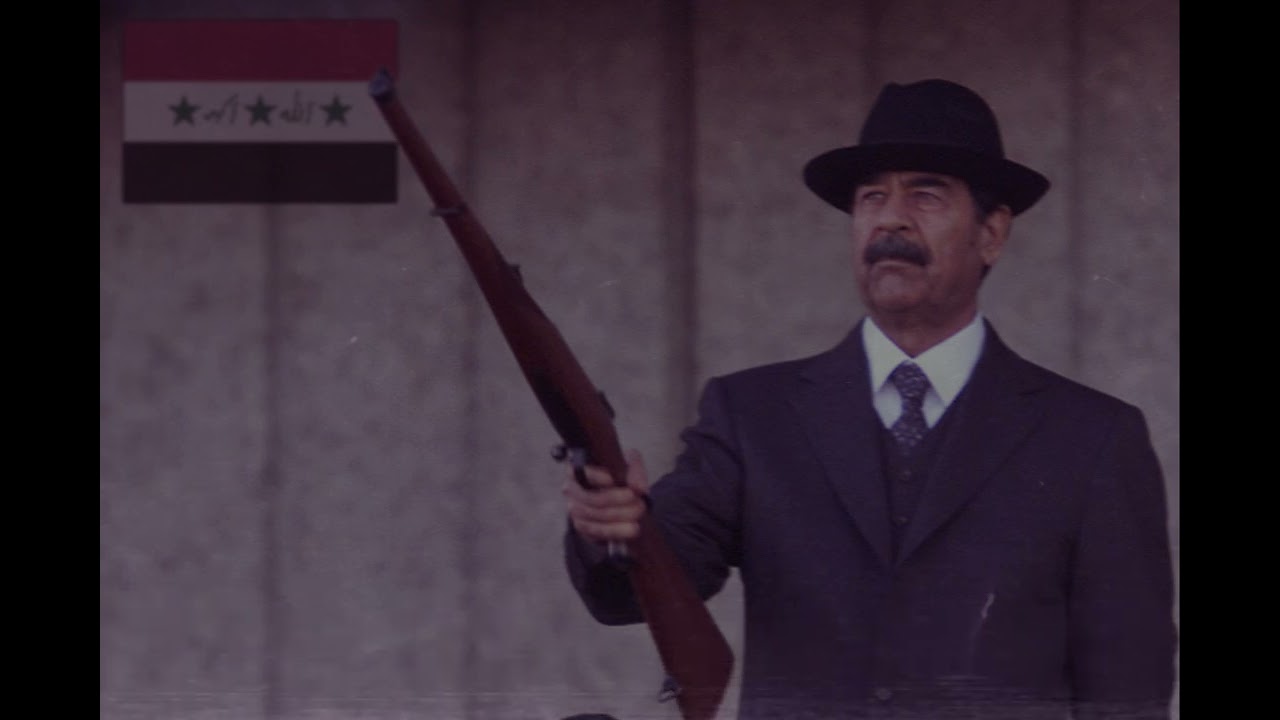 Swords of Iraq (يا كاع ترابج كافوري) - Ba'athist Version | Slowed+Reverb