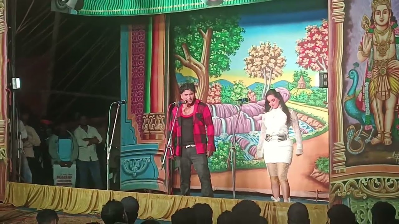 Todur nataka preeti ga mosa hoda huduga