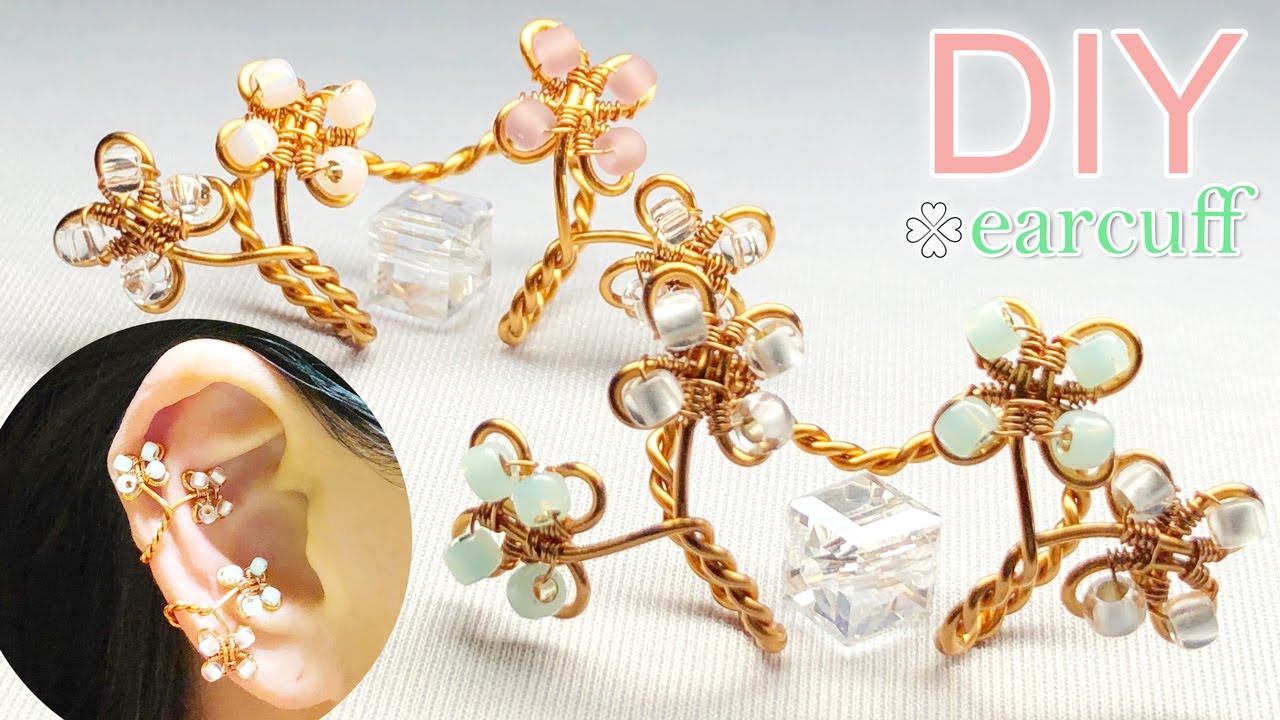 耳元のおしゃれに♡外れにくい、四つ葉のワイヤーイヤーカフの作り方🍀Wire Ear Cuff|Four-Leaf Clover|DIY Jewelry|How To Make|Tutorial
