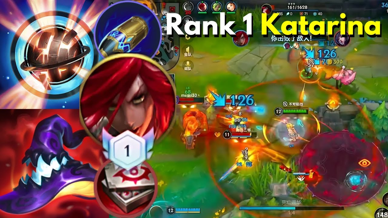 Rank 1 Bloodblade Katarina (Mid) | 3 Games | S15 | Lofi | Wild Rift China