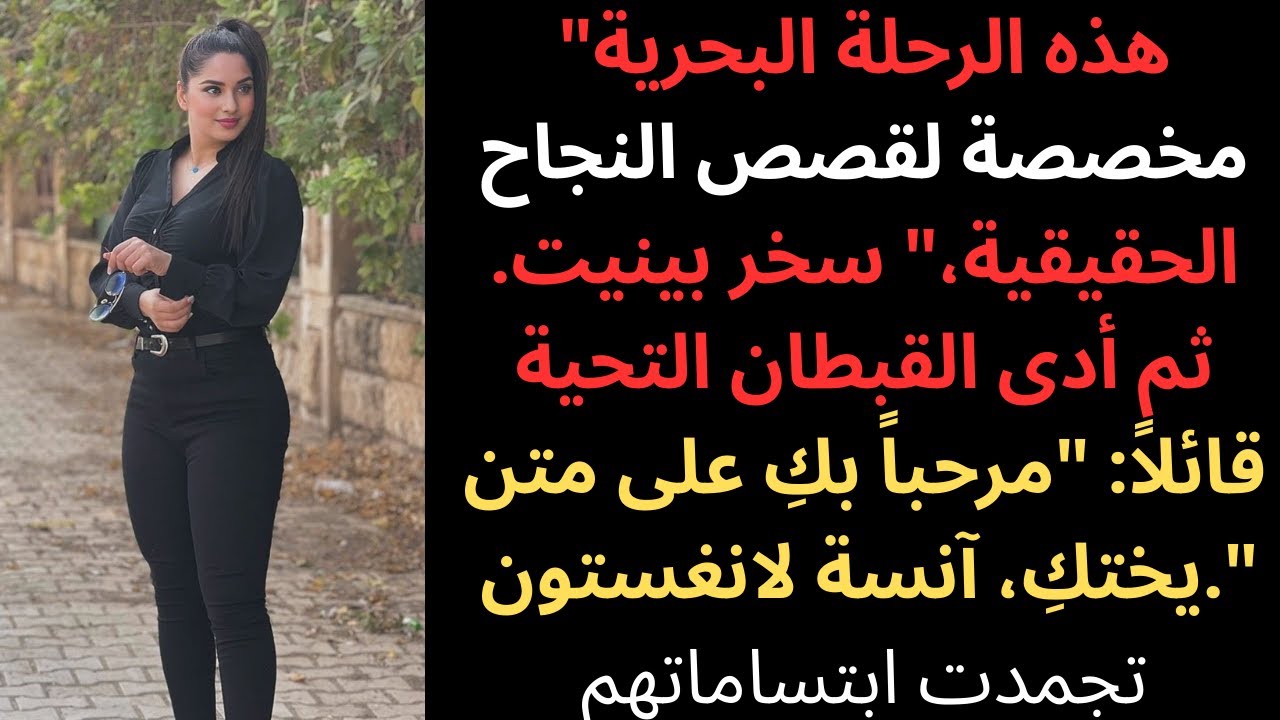 لم تدعني عائلتي إلى اجتماع العمل، لكنني أنا من يوقع على شيكات رواتبهم.