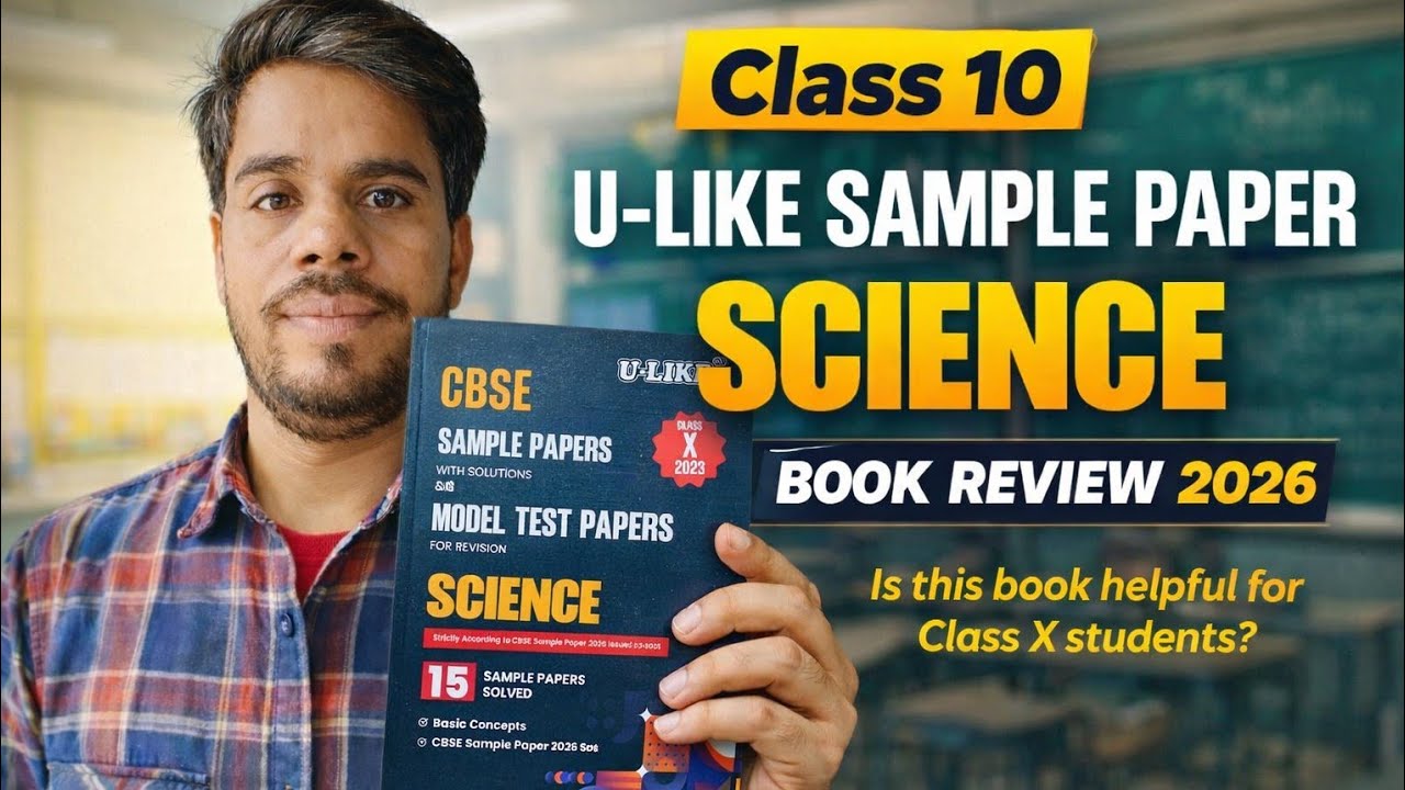 Cbse class 10 U-like science sample paper book review 2026
