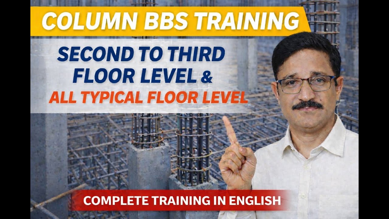 Column BBS Training | Ring Reinforcement from Second Floor to Third Floor