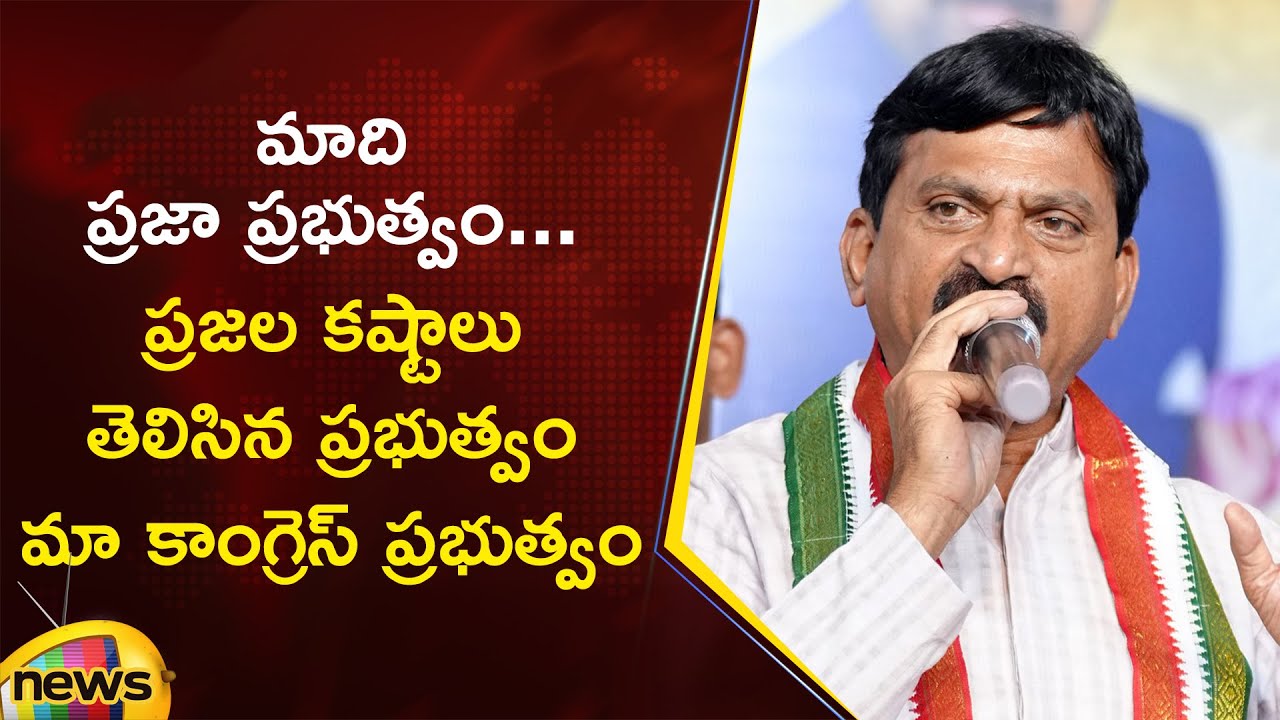 Minister Ponguleti Srinivas Reddy Strong Counter To BRS | Congress | Telangana Politics | Mango News