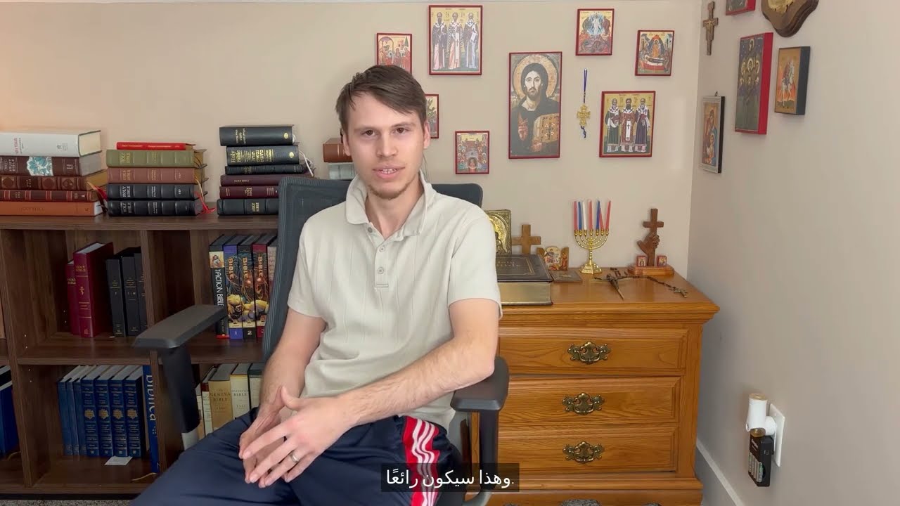 حج قديم أقدم من الإسلام