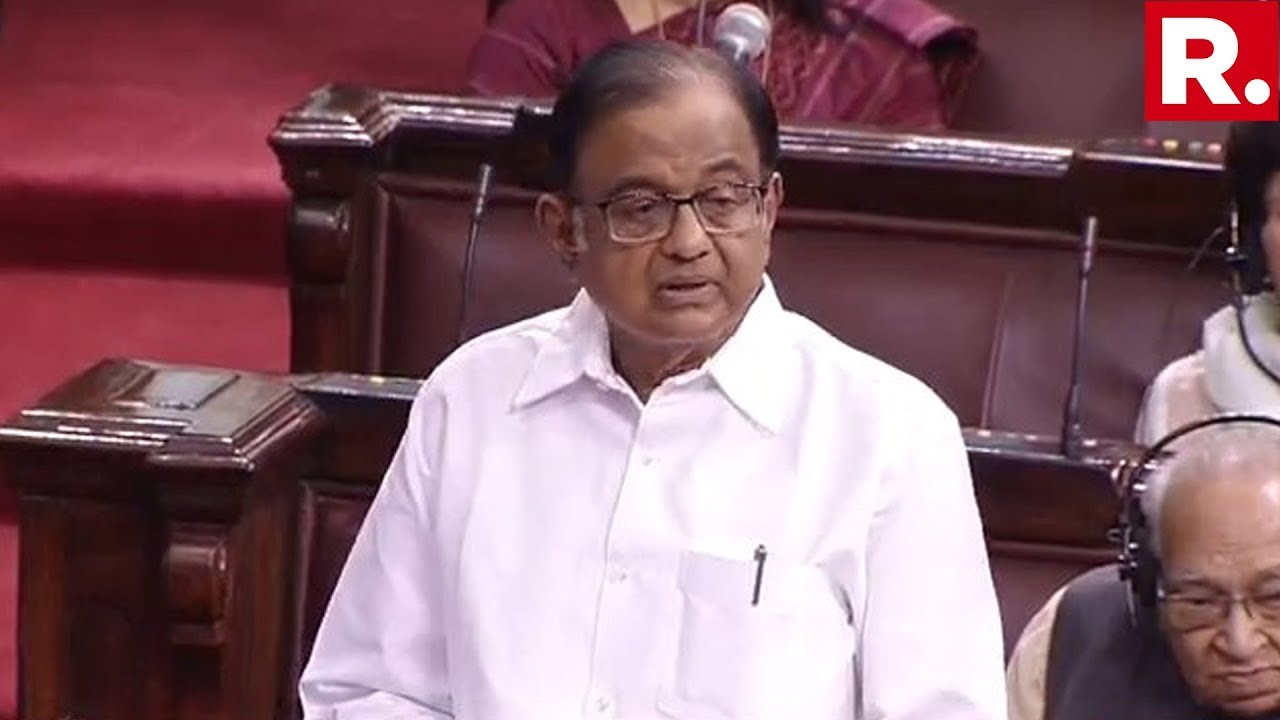 P Chidambaram Speaks During UAPA Bill Debate In The Rajya Sabha