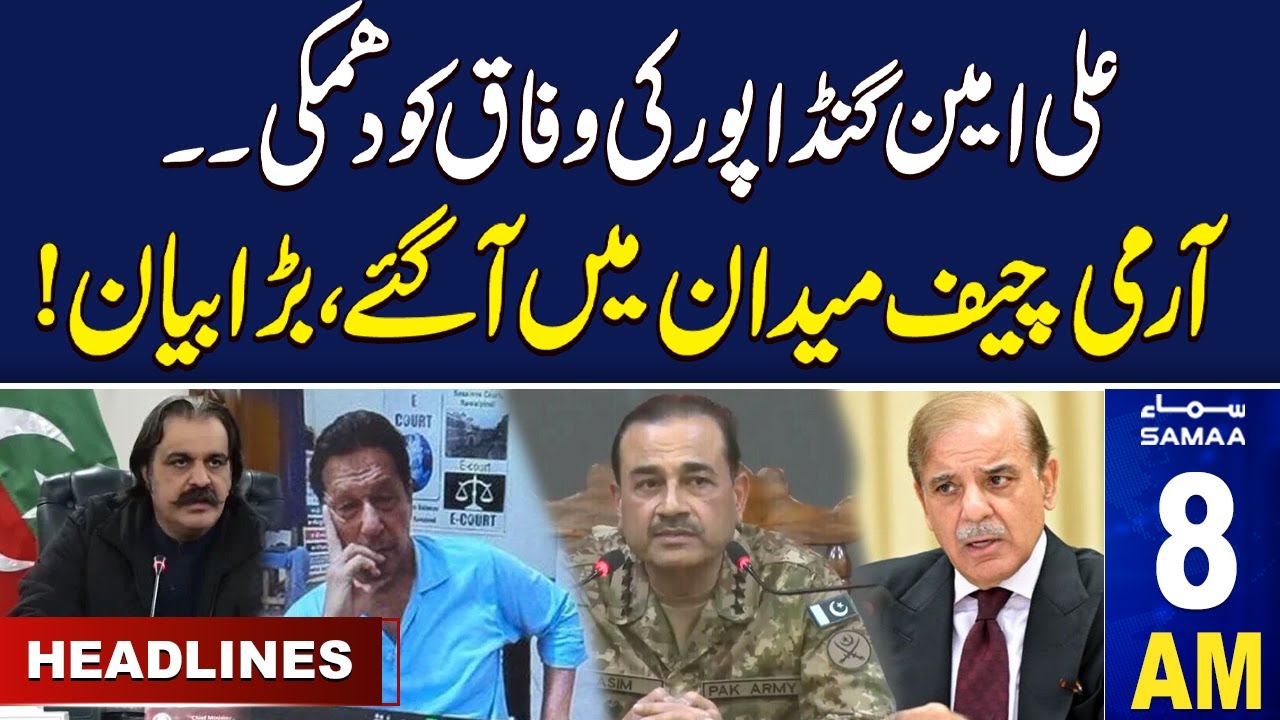 Samaa News Headlines 8AM | Army Chief In Action | 18 May 2024 | SAMAA TV