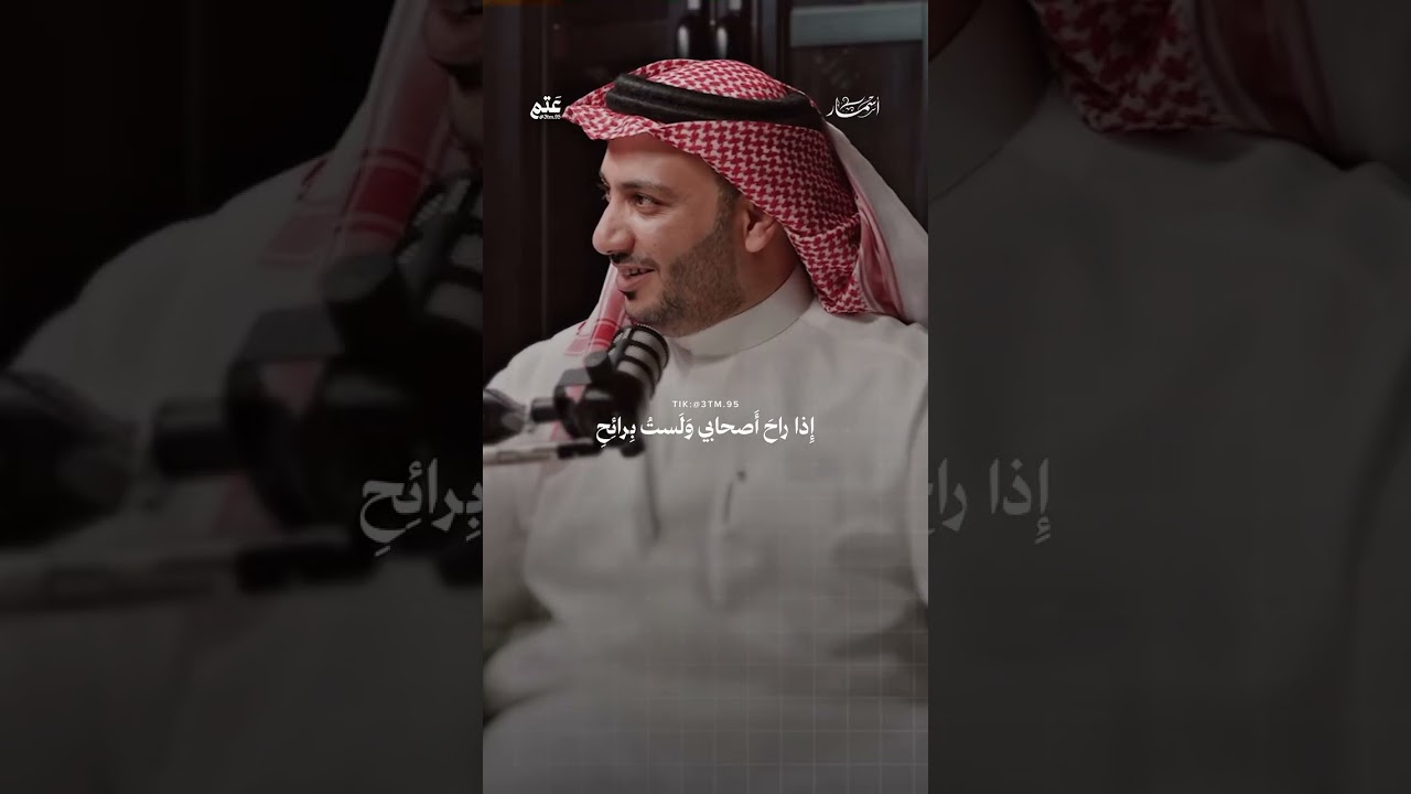 قصة موت هدبة بن الخشرم | حمود الصاهود #بودكاست 