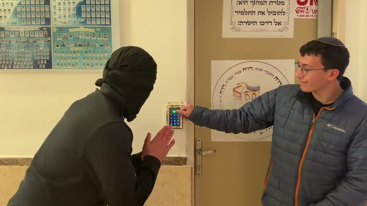 פרומו להכתרה מחזור ס”ג אור עציון