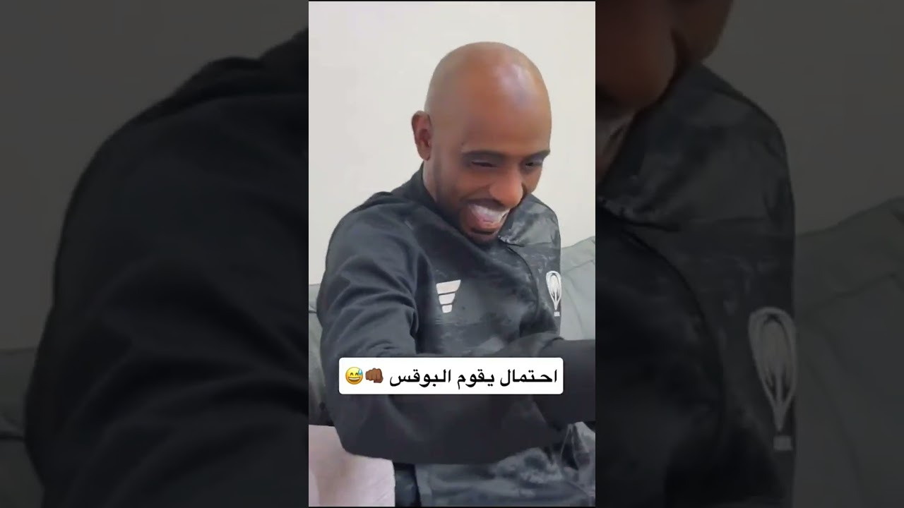 باقي ماشفتوا شيء 😂سنابات العشير|علي سعيد |صالح المذن 