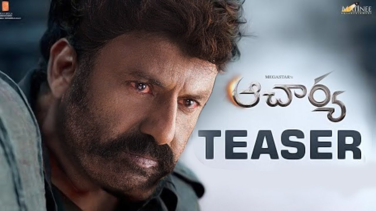 ACHARYA - BALAKRISHNA Teaser |Acharya Official Trailer |Chiranjeevi| Ramcharan | Sonu Sood&nbsp;