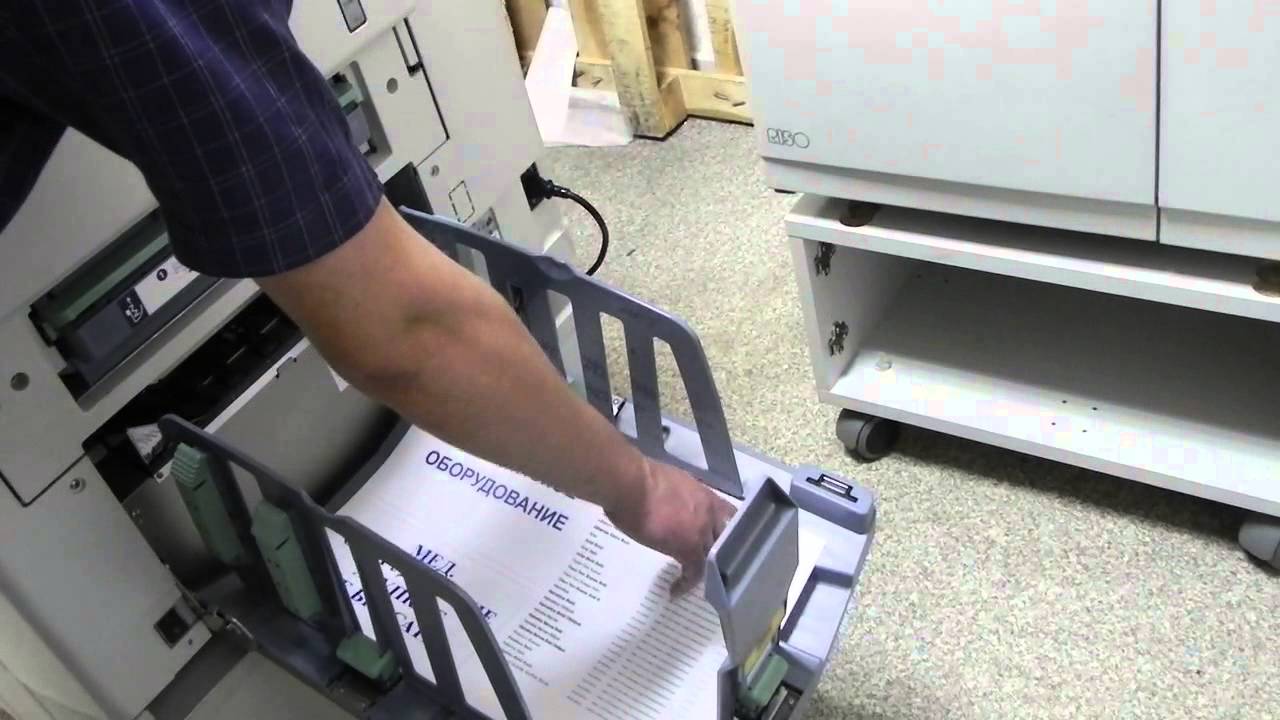 Riso MZ 770
