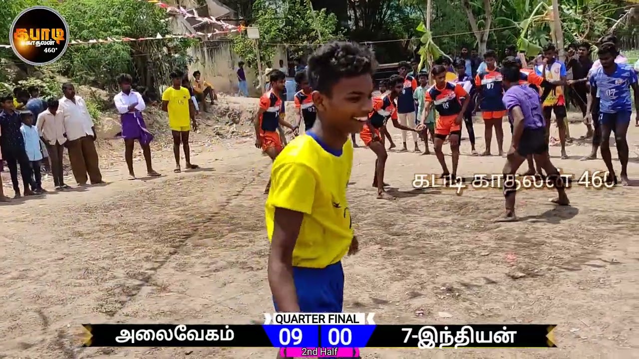 QF 7 INDIAN கைலாசகிரி VS ALAIVEGAM வாணியம்பாடி @balur #vellorekabaddi
