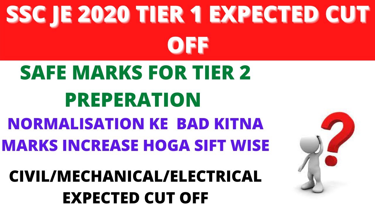SSC JE 2020 EXPECTED CUT OFF. SSC JE 2020 SAFE MARKS . #SSCJEEXPECTEDCUTOFF #SSCJE #SSCJERESULT