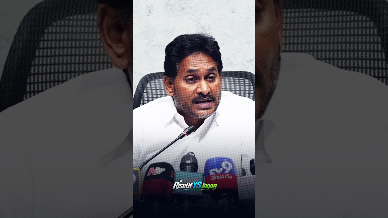 బీసీల అభ్యున్నతి కోసం కృషి చేసింది ఒక్క వైయస్ఆర్సీపీ మాత్రమే.!🔥#YSRCPWithBCs #YSRCP #YSJagan #shorts