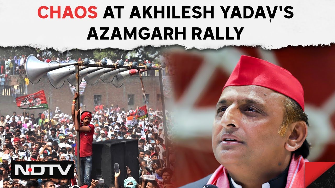 Azamgarh News | Chaos At Akhilesh Yadav's Azamgarh Rally, Days After Disturbance In Prayagraj