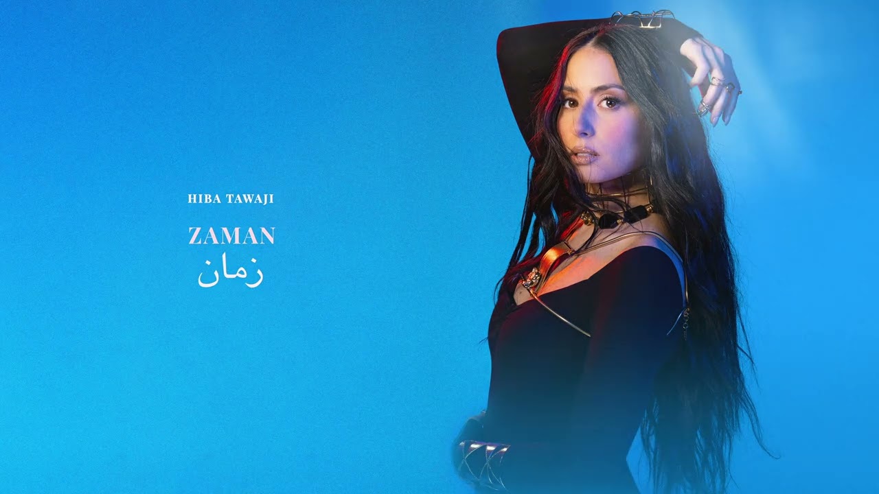 Hiba Tawaji - Zaman زمان (Official Visualizer)