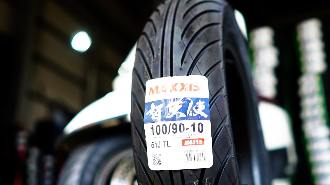 【兩輪誌】【部品介紹】MAXXIS智天使，安全、舒適一把抓！