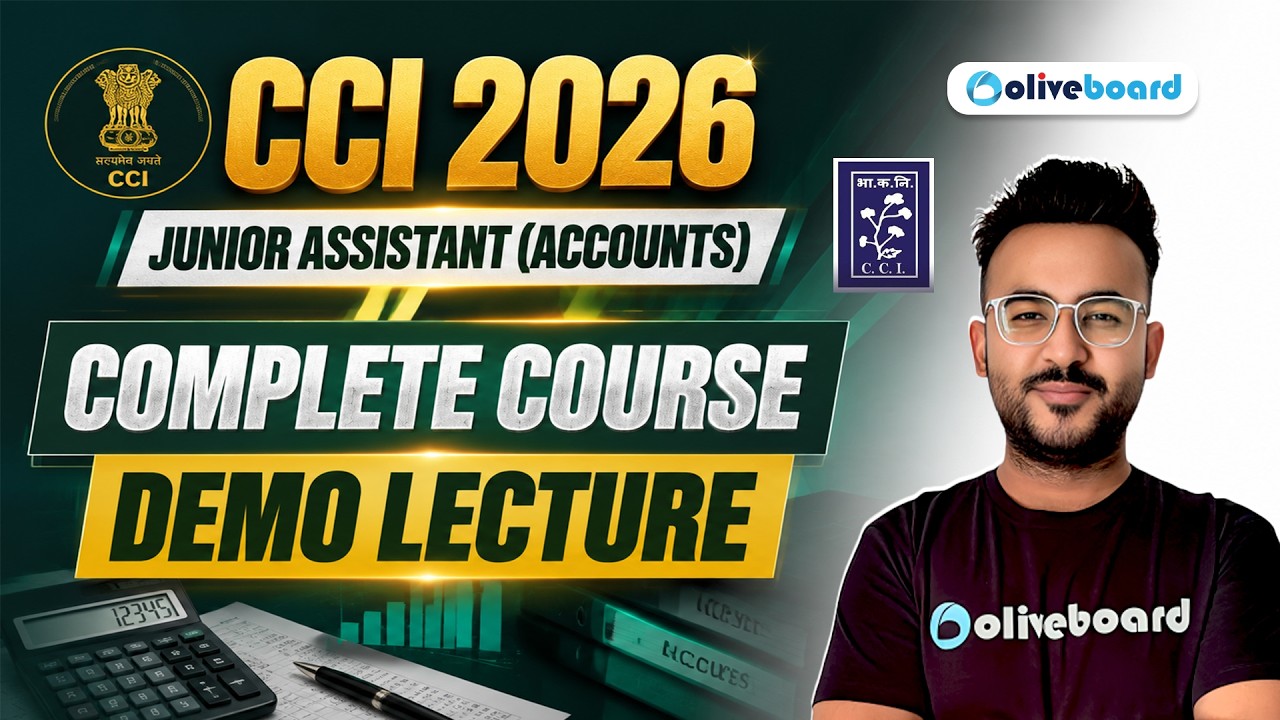 CCI 2026 | Младший ассистент (бухгалтерский учет) | Полный курс | Демонстрационная лекция: Основы...