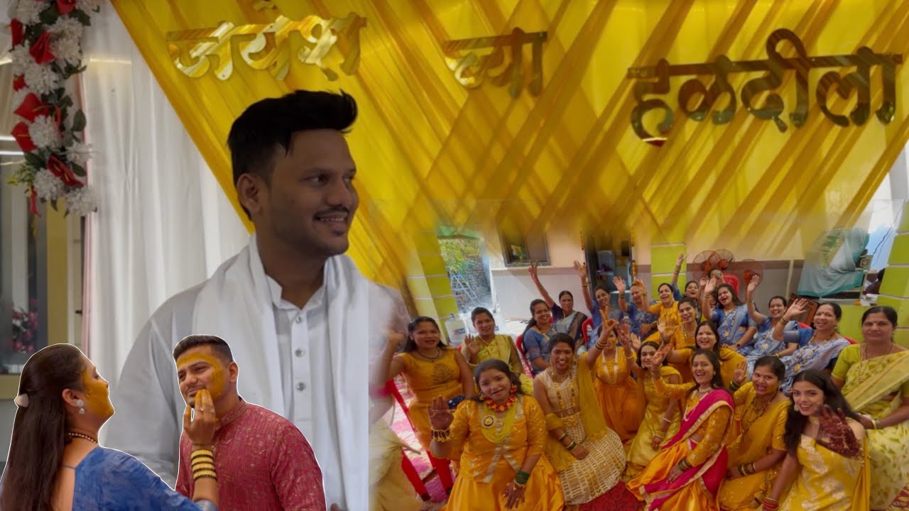 जयेश च्या हळदीला | मांडव स्थापना | आगरी कोळ्यांची हळद 