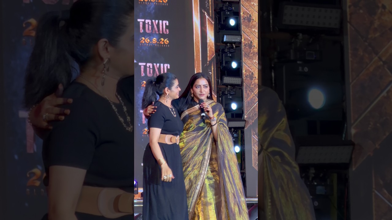 Malla Reddy Daughter In Law Preethi Reddy At Toxic Pre Release Event | #mallareddy #youtubeshorts
