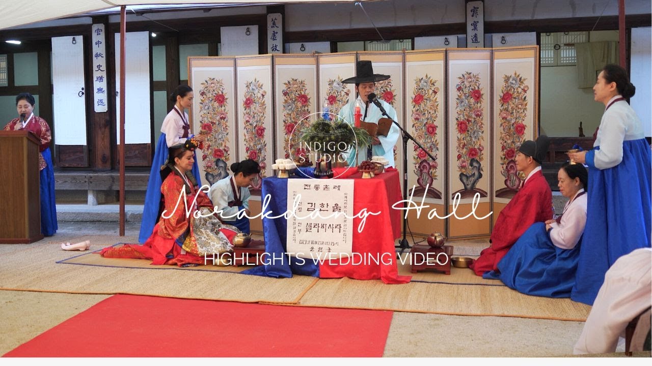 Traditional Korean wedding 운현궁 노락당 전통 혼례 하이라이트 영상 / by Indigo Studio