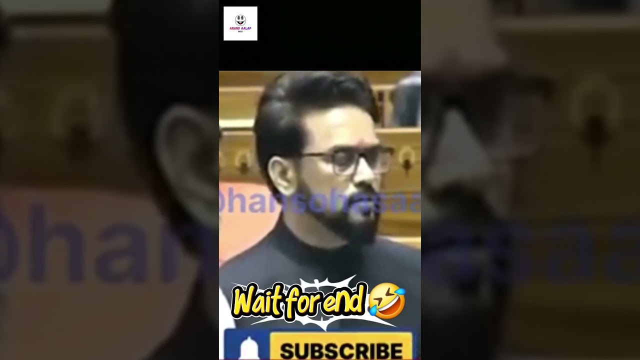 Rahul Gandhi vs Anurag Thakur funny moments 🤣#parliament#funny#shortsfeed#shortsviral#shortvideo