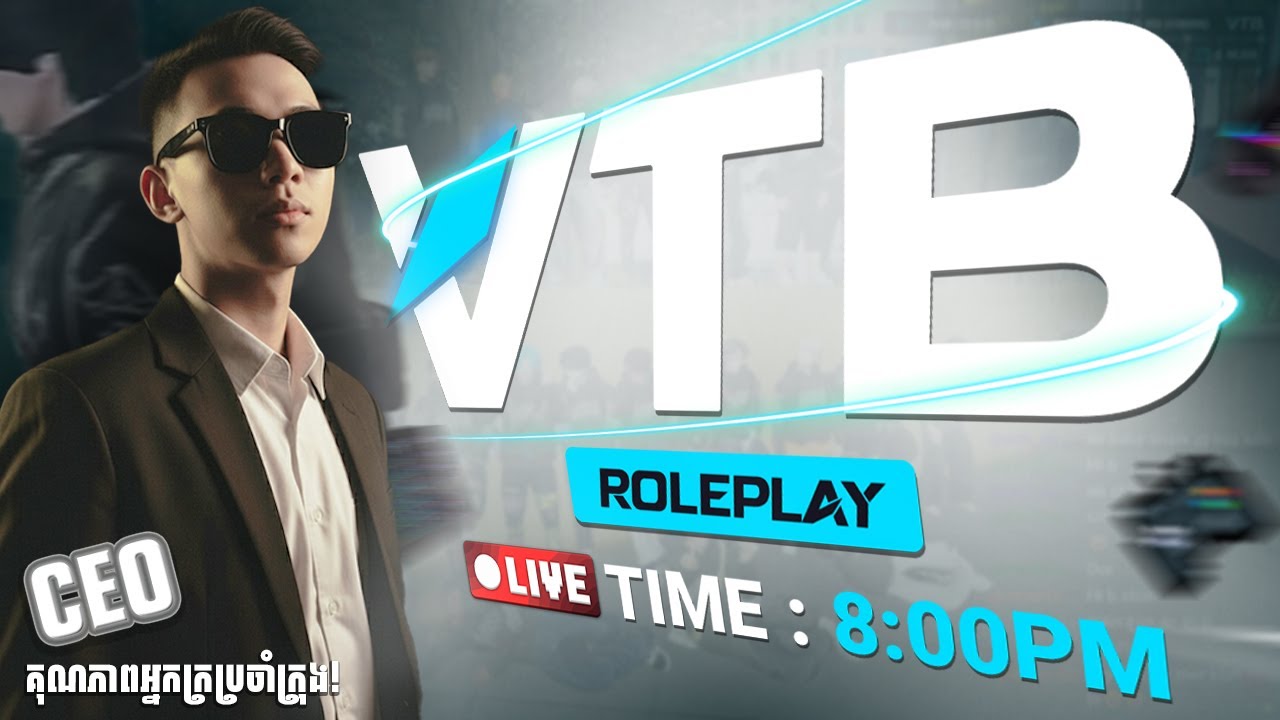 🔴LIVE | Stone សាករបស់លេងថ្មី Vtb City😁