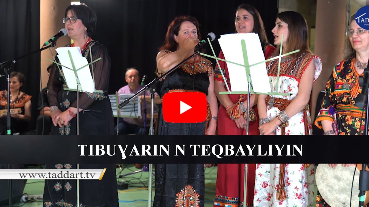 TIBOUGHARINE - TIBUƔARIN - Zaida Tamrawt - Ixulaf - Taddart.tv