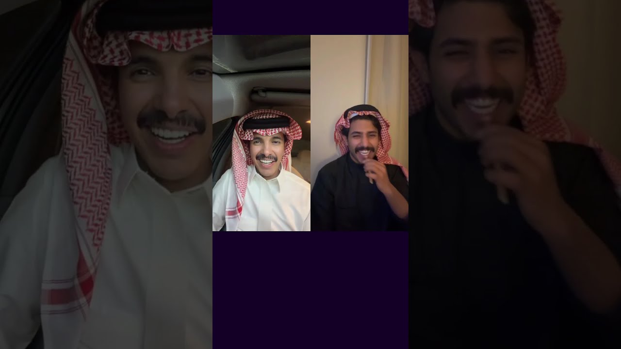 بث دخيل الله الحارثي 🌟 ج٣