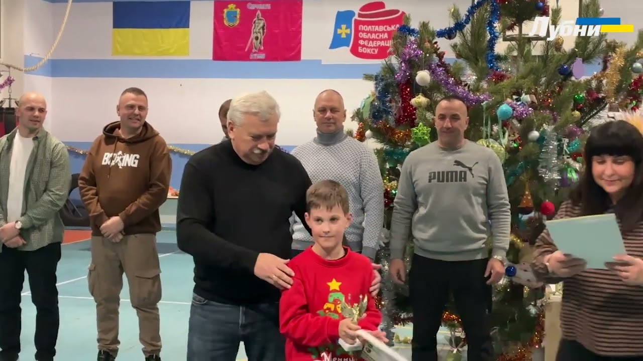 Підбиття підсумків за 2025 рік в Євроклуб-Лубни  та Новорічне свято